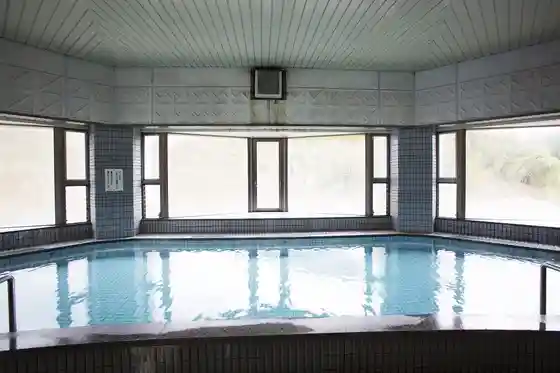 Bi Mata Onsen Kokumin Hoyo Center