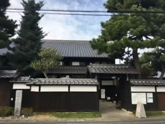 Meizen Memorial Museum