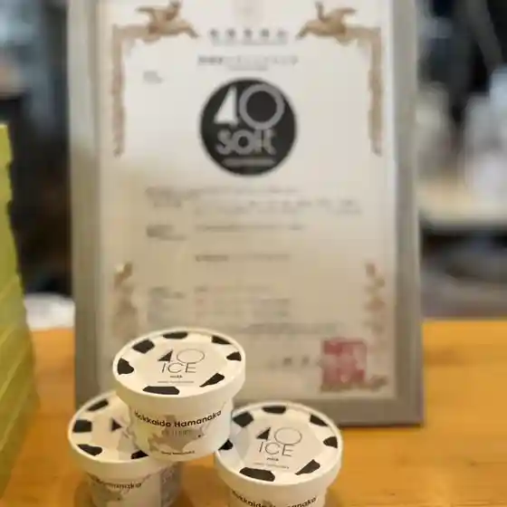 コープはまなか