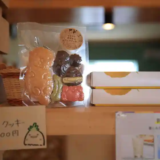 やちぼうずCafe