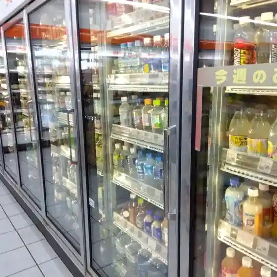 セイコーマート 浜中店