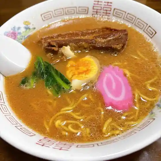 秀