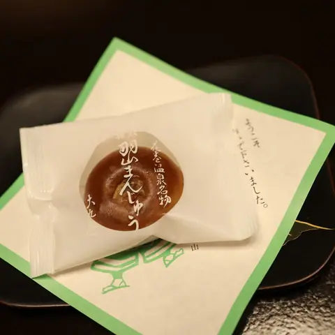 Kashosono