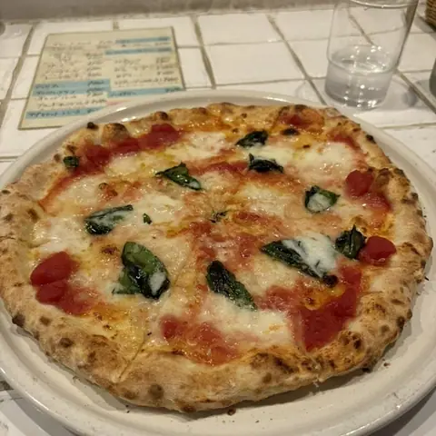 Pizzeria Chinkue