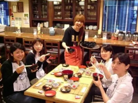 Ginga Plaza Yamanekoken