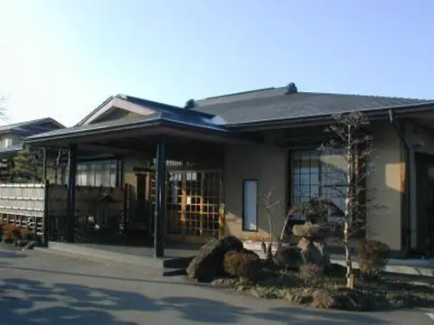 Shinkameya Japanese Restaurant