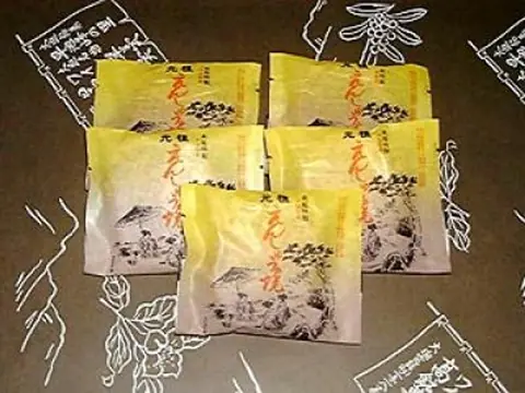 Enshu-yaki “Mine no Sanga” (Original)