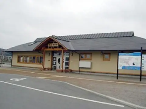 Roadside Station Hanamaki Seinan