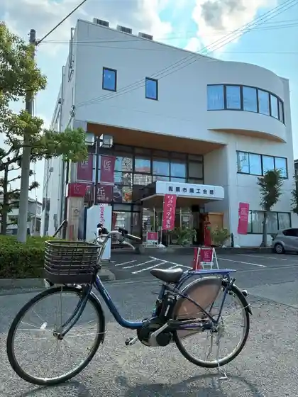 Ippan Shadanhojin Hannan Tourism Association