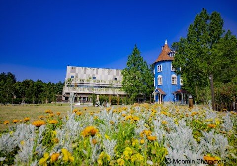 Moominvalley Park