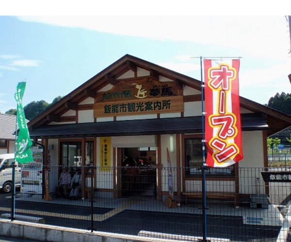 Recommended Tourist Spots