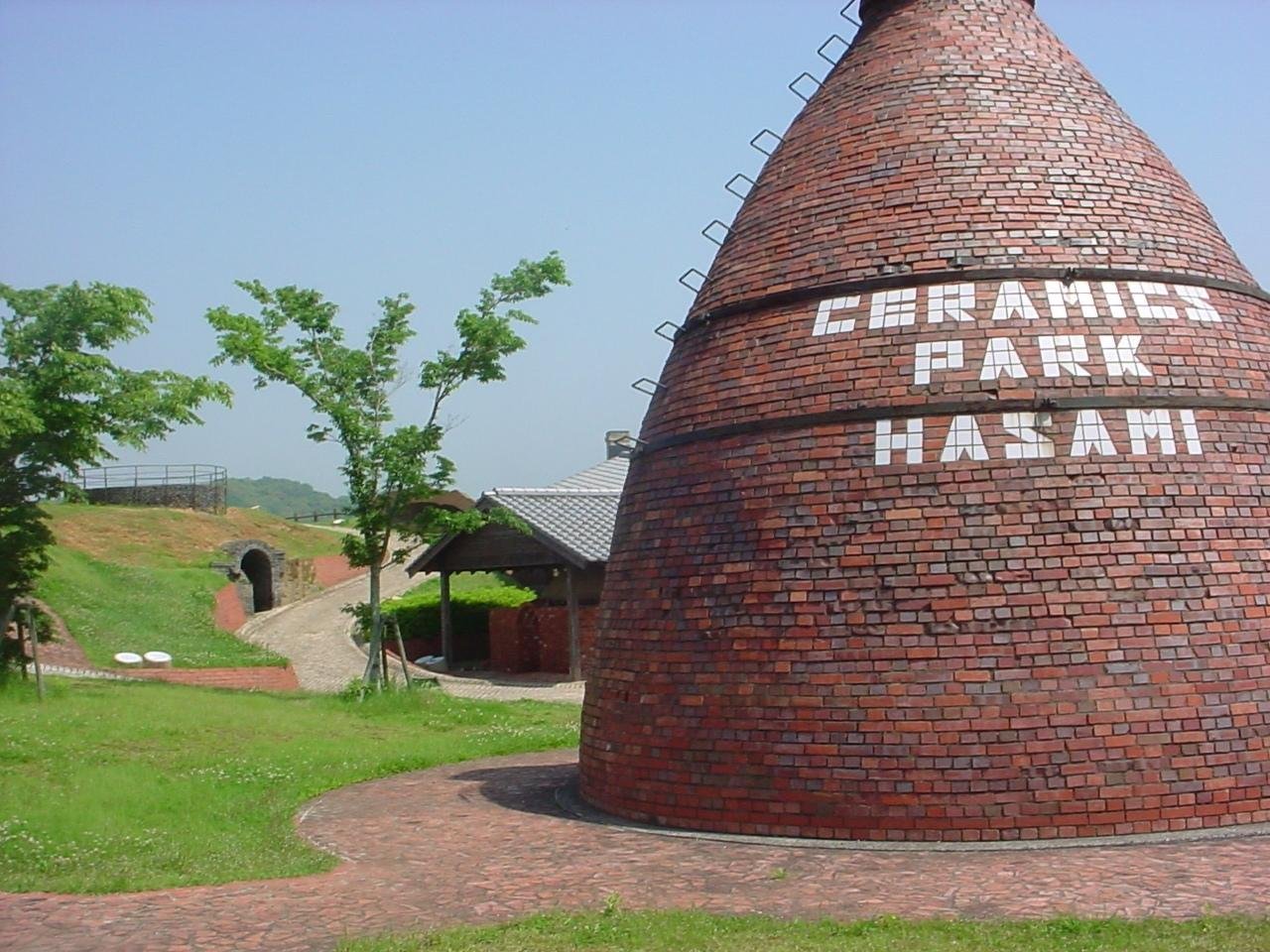 World Kiln Plaza Open-air Museum