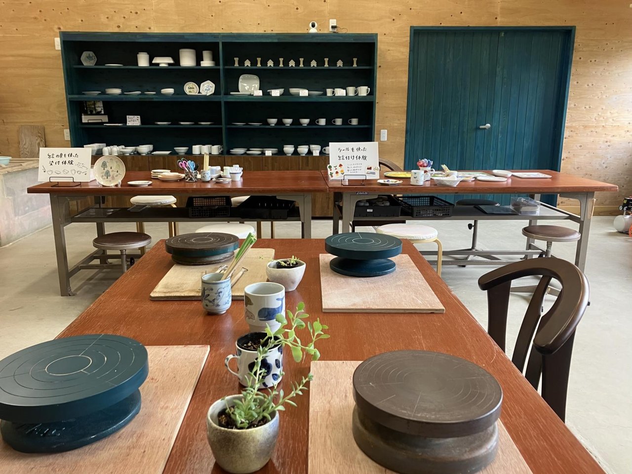 Nakaozan Pottery Village Learning Hall and Exchange Hall