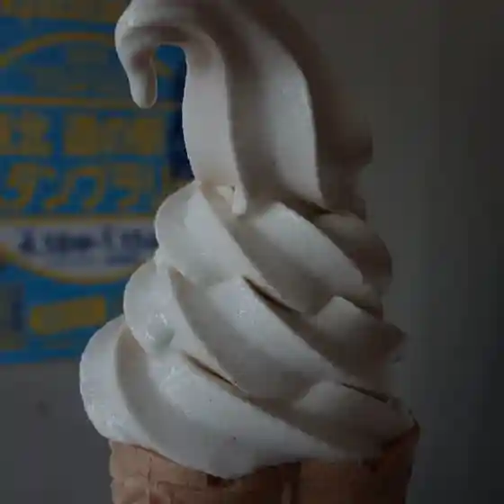 レストラン アゼリー