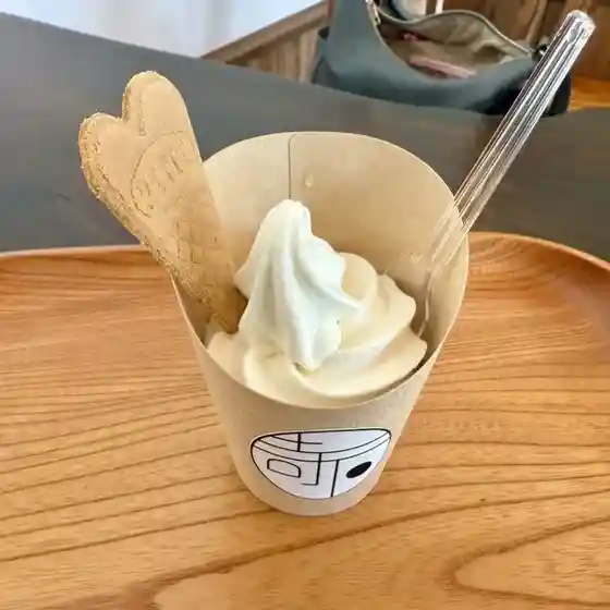 お休処てらした