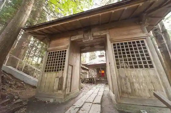 Terashita Kannon
