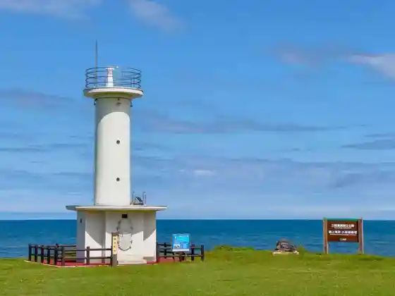 Hashikami Lighthouse