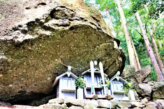 Fudo Yama no Kyoseki
