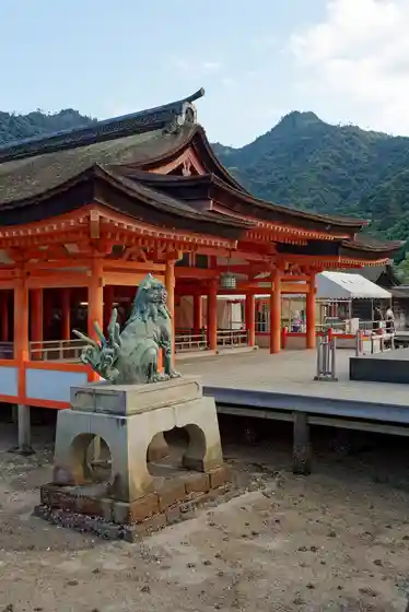 Itsukushima Shrine