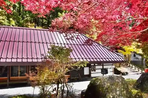 Kagiya Old Folk House Cafe