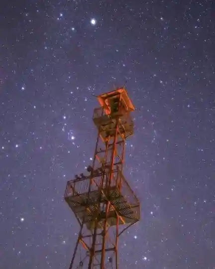 Hayakawa Town Starry Sky