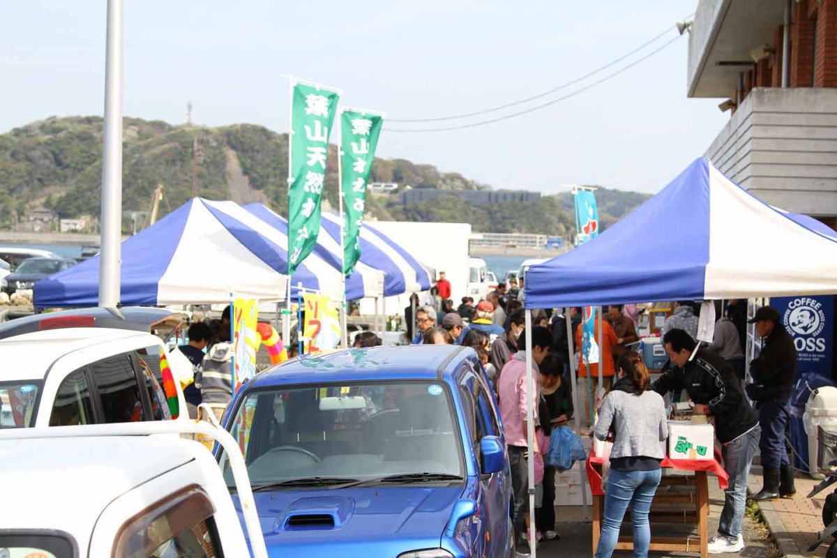 Hayama Sunday Morning Market