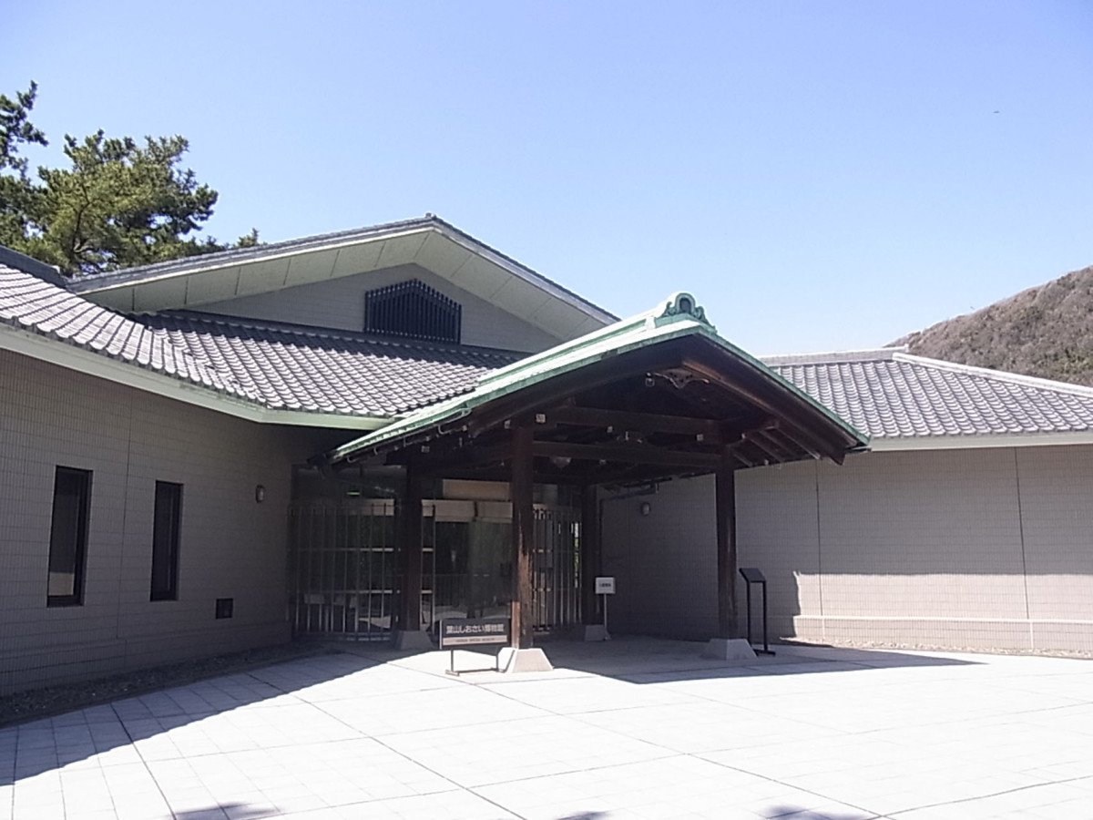 Hayama Shiosai Park