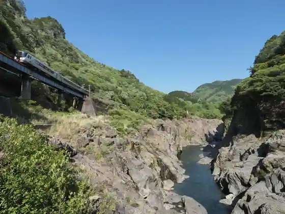 Hisuikyo Rock Garden