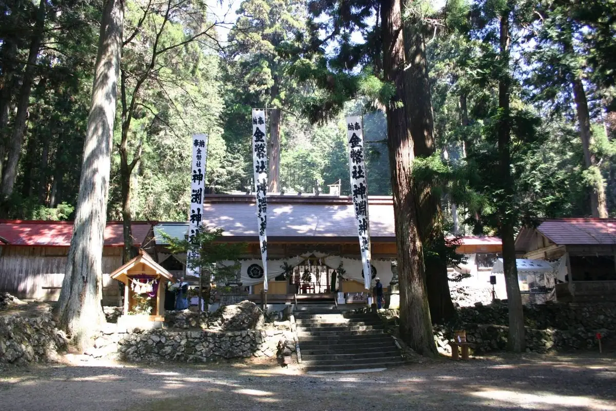 Kami Fuchi Shrine