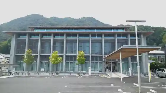 Hidaka Town Hall