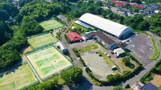 Kawabe Tenisu Park