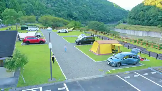 Narutaki Bangaro / Narutaki Oto Campground