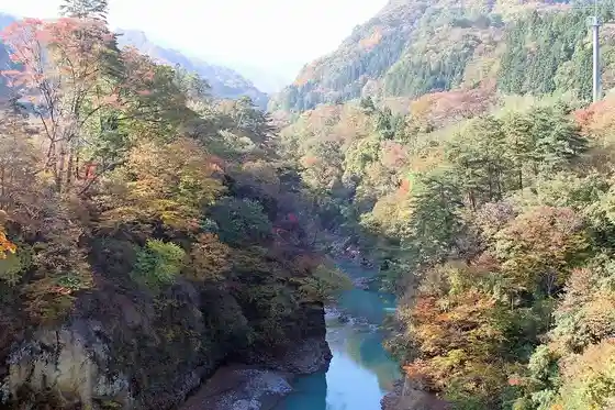 Agatsuma Gorge