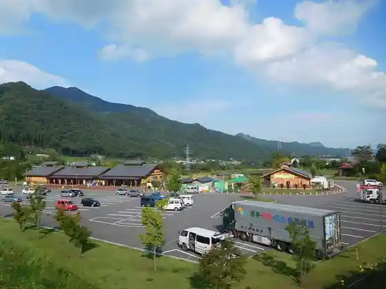Roadside Station Agatsuma Gorge