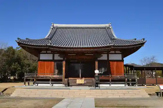 Aki Kokubun-ji