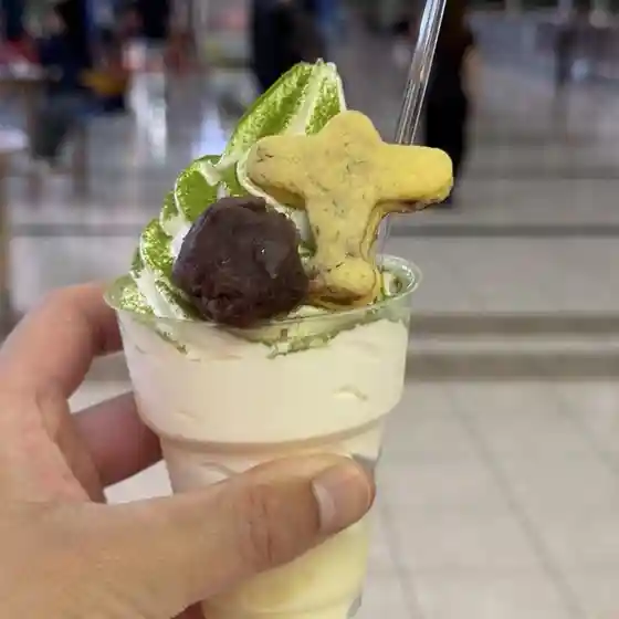 ミルクスタンド エスペリオ
