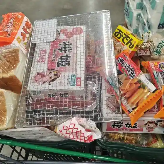 BESTOM 東神楽店