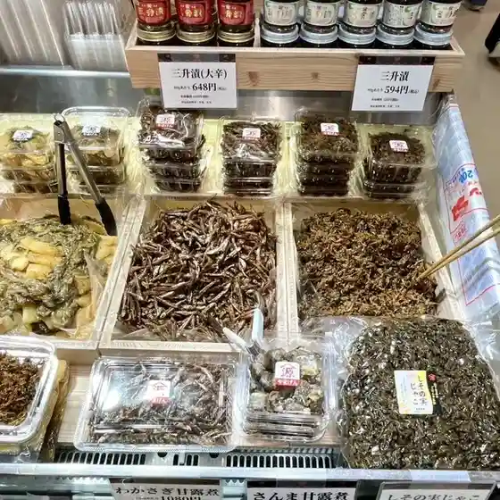 山源山下食品