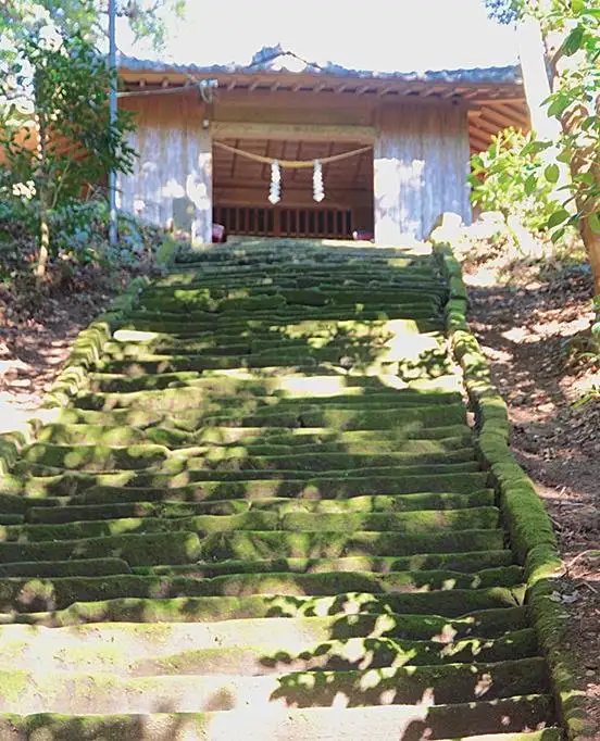 Otsuka Shrine