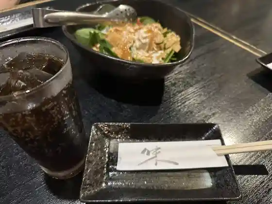 酒菜や凛