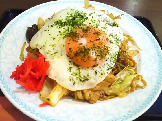 渚園