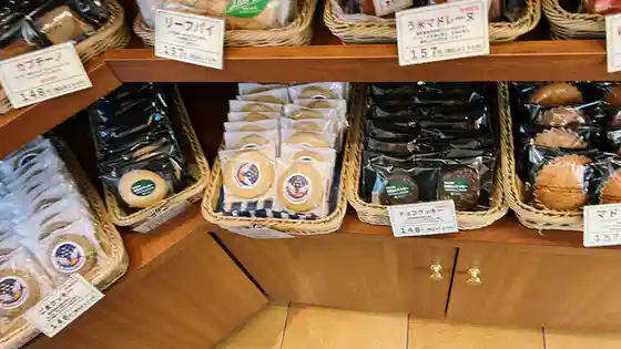 ジュリアン
