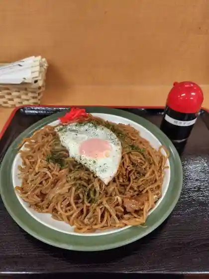 花邑