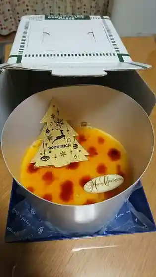 ファミリーマート 東松島中央店