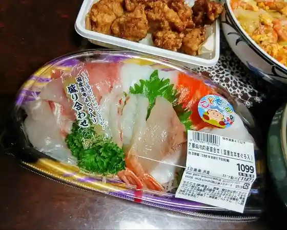 フレスコキクチ 矢本店