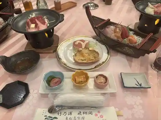 竹乃浦 飛翔閣 東松島別館