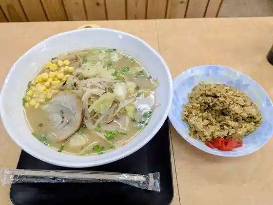麺政