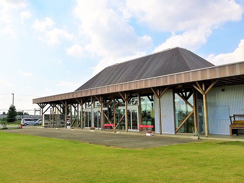 Inaho Terrace