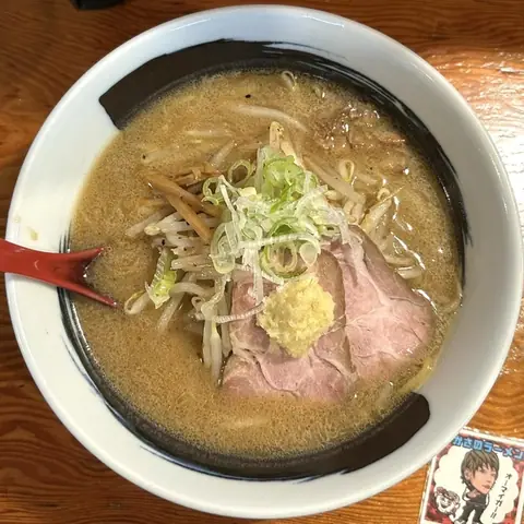 Ramen Hinata