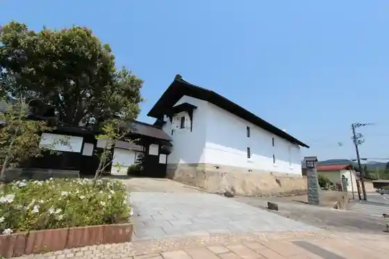 Higashi no Mori